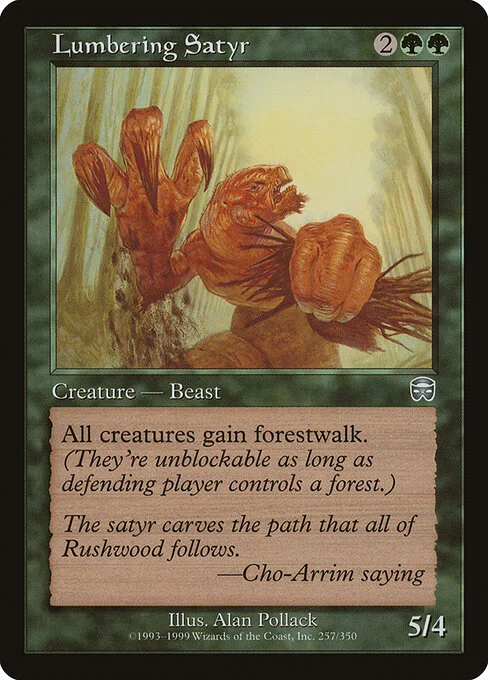 Lumbering Satyr, carta Magic di tipo Creature — Satyr Beast illustrata da Alan Pollack