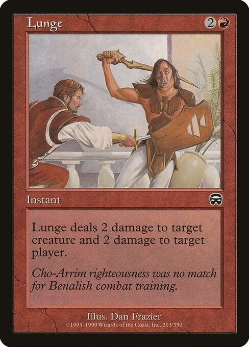 Lunge, carta Magic di tipo Instant illustrata da Dan Frazier