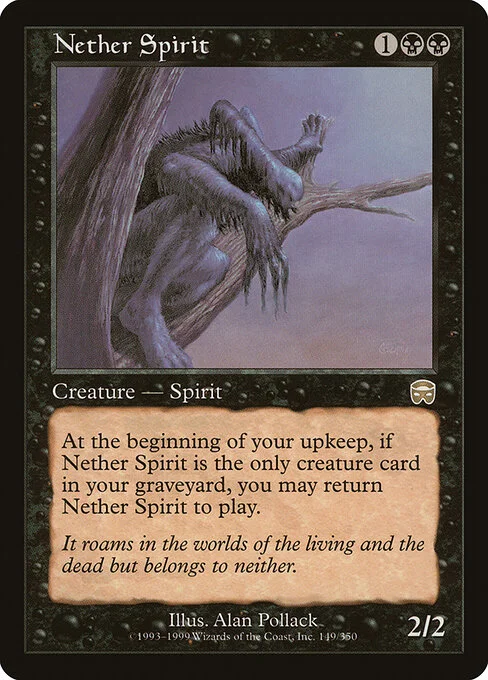 Nether Spirit, carta Magic di tipo Creature — Spirit illustrata da Alan Pollack