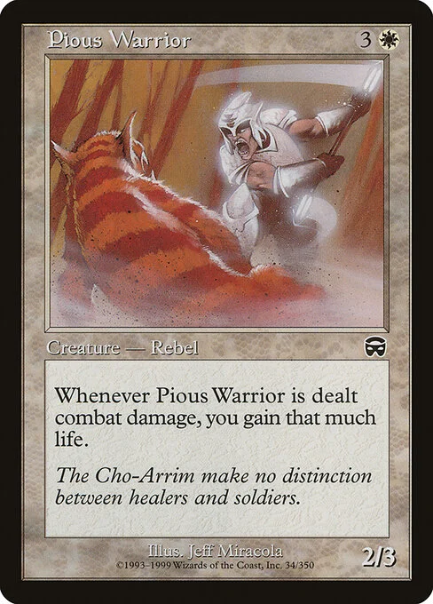Pious Warrior, carta Magic di tipo Creature — Human Rebel Warrior illustrata da Jeff Miracola