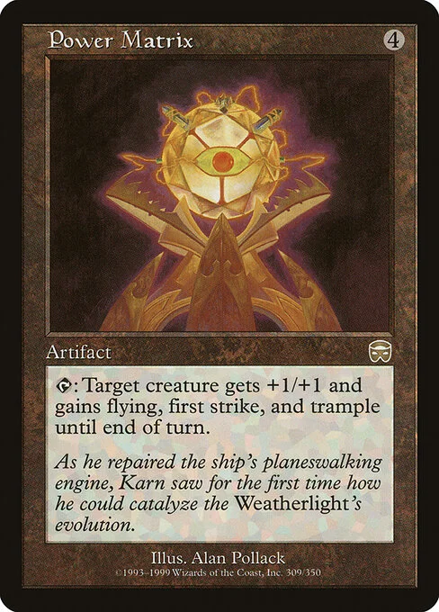 Power Matrix, carta Magic di tipo Artifact illustrata da Alan Pollack