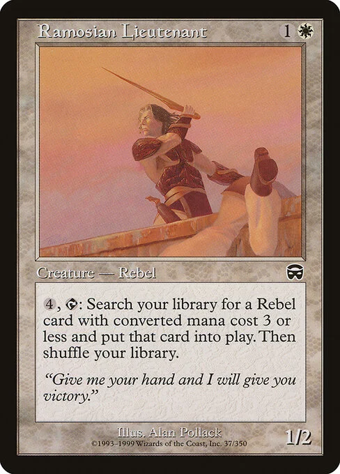 Ramosian Lieutenant, carta Magic di tipo Creature — Human Rebel illustrata da Alan Pollack