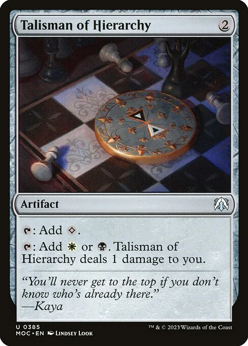Talisman of Hierarchy, carta Magic di tipo Artifact illustrata da Lindsey Look