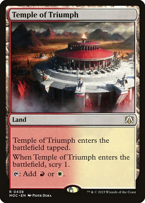 Temple of Triumph, carta Magic di tipo Land illustrata da Piotr Dura