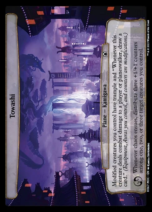 Towashi, carta Magic di tipo Plane — Kamigawa illustrata da Kamila Szutenberg