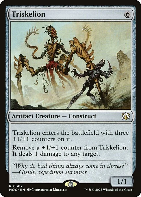 Triskelion, carta Magic di tipo Artifact Creature — Construct illustrata da Christopher Moeller