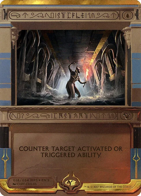 Stifle, carta Magic di tipo Instant illustrata da Cliff Childs