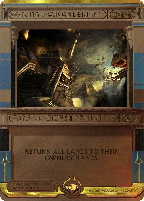 Sunder, carta Magic di tipo Instant illustrata da Titus Lunter