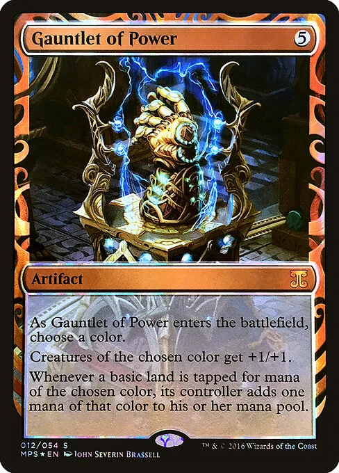 Gauntlet of Power, carta Magic di tipo Artifact illustrata da John Severin Brassell