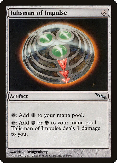 Talisman of Impulse, carta Magic di tipo Artifact illustrata da Mike Dringenberg