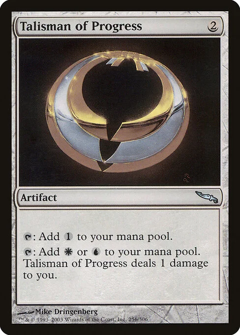 Talisman of Progress, carta Magic di tipo Artifact illustrata da Mike Dringenberg