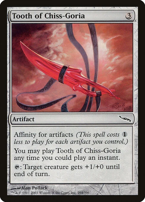 Tooth of Chiss-Goria, carta Magic di tipo Artifact illustrata da Alan Pollack