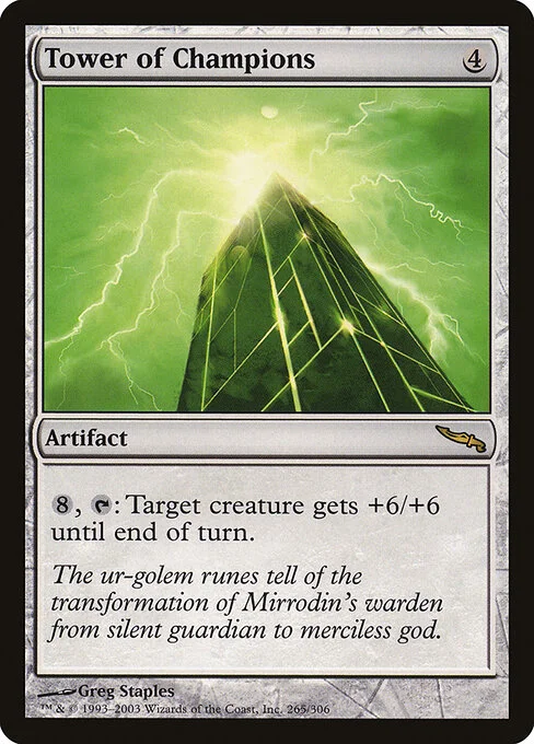 Tower of Champions, carta Magic di tipo Artifact illustrata da Greg Staples