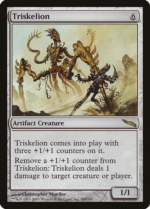 Triskelion, carta Magic di tipo Artifact Creature — Construct illustrata da Christopher Moeller