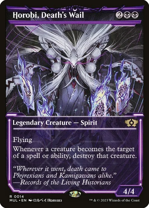 Horobi, Death's Wail, carta Magic di tipo Legendary Creature — Spirit illustrata da Rorubei
