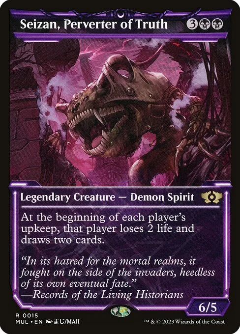 Seizan, Perverter of Truth, carta Magic di tipo Legendary Creature — Demon Spirit illustrata da Maji