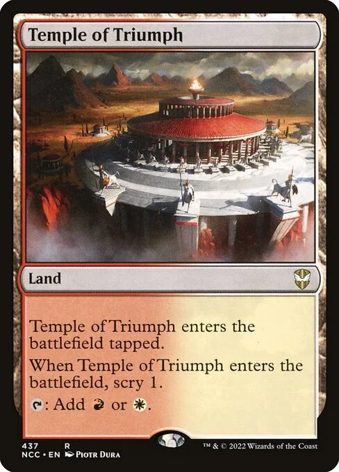 Temple of Triumph, carta Magic di tipo Land illustrata da Piotr Dura