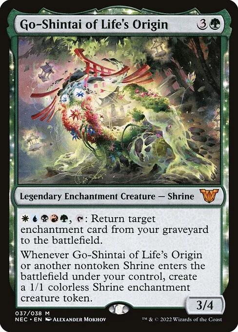 Go-Shintai of Life's Origin, carta Magic di tipo Legendary Enchantment Creature — Shrine illustrata da Alexander Mokhov