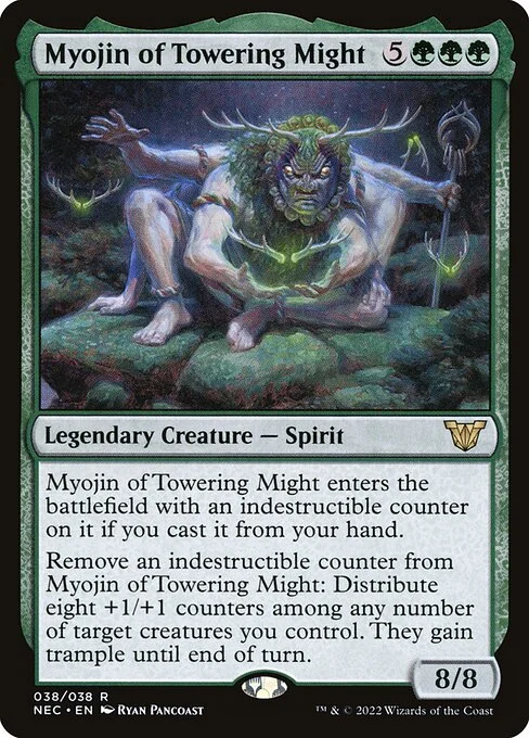 Myojin of Towering Might, carta Magic di tipo Legendary Creature — Spirit illustrata da Ryan Pancoast