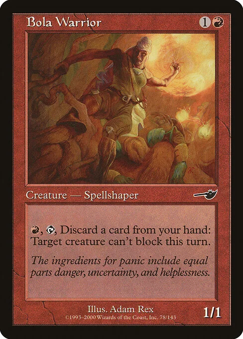 Bola Warrior, carta Magic di tipo Creature — Human Spellshaper Warrior illustrata da Adam Rex