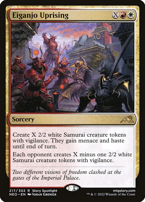Eiganjo Uprising, carta Magic di tipo Sorcery illustrata da Johan Grenier