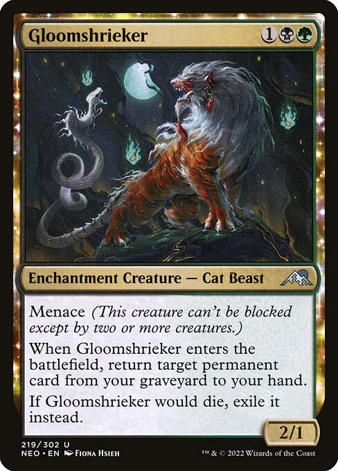Gloomshrieker, carta Magic di tipo Enchantment Creature — Cat Beast illustrata da Fiona Hsieh