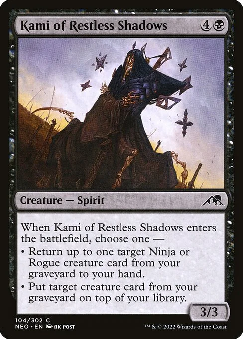 Kami of Restless Shadows, carta Magic di tipo Creature — Spirit illustrata da rk post