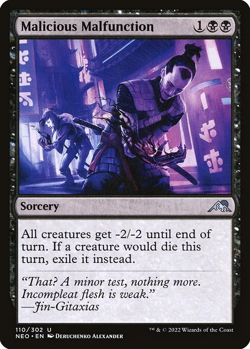 Malicious Malfunction, carta Magic di tipo Sorcery illustrata da Deruchenko Alexander