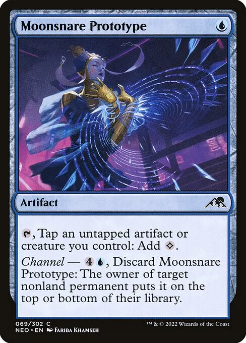 Moonsnare Prototype, carta Magic di tipo Artifact illustrata da Fariba Khamseh