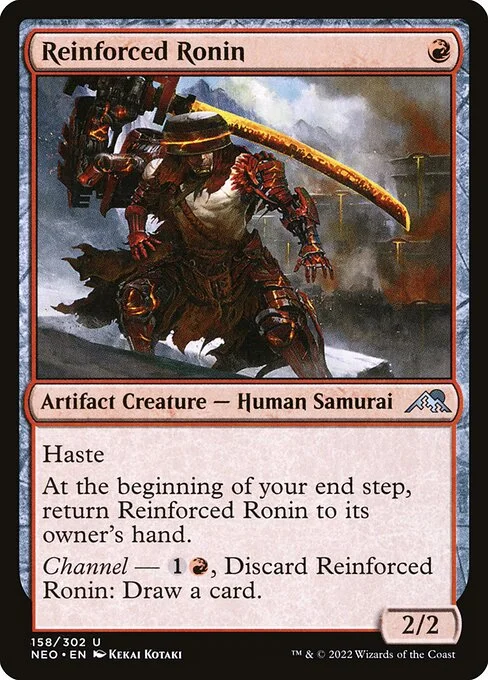 Reinforced Ronin, carta Magic di tipo Artifact Creature — Human Samurai illustrata da Kekai Kotaki