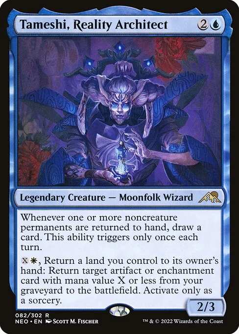 Tameshi, Reality Architect, carta Magic di tipo Legendary Creature — Moonfolk Wizard illustrata da Scott M. Fischer