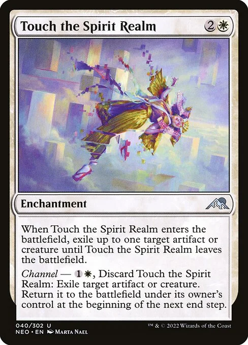 Touch the Spirit Realm, carta Magic di tipo Enchantment illustrata da Marta Nael