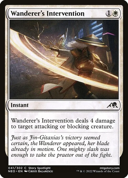 Wanderer's Intervention, carta Magic di tipo Instant illustrata da Cristi Balanescu