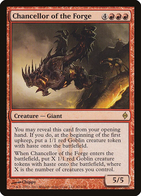 Chancellor of the Forge, carta Magic di tipo Creature — Phyrexian Giant illustrata da Chippy