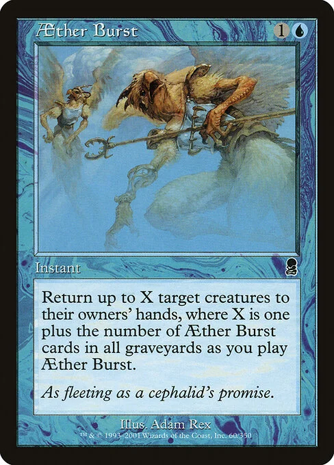 Aether Burst, carta Magic di tipo Instant illustrata da Adam Rex