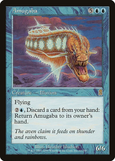 Amugaba, carta Magic di tipo Creature — Illusion illustrata da Heather Hudson