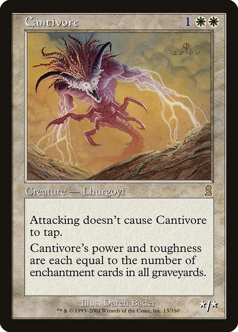 Cantivore, carta Magic di tipo Creature — Lhurgoyf illustrata da Daren Bader