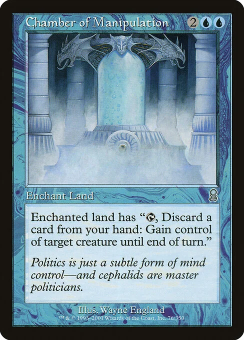 Chamber of Manipulation, carta Magic di tipo Enchantment — Aura illustrata da Wayne England