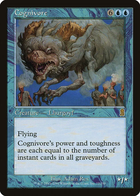 Cognivore, carta Magic di tipo Creature — Lhurgoyf illustrata da Adam Rex