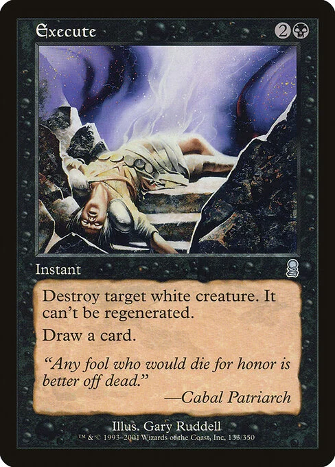 Execute, carta Magic di tipo Instant illustrata da Gary Ruddell