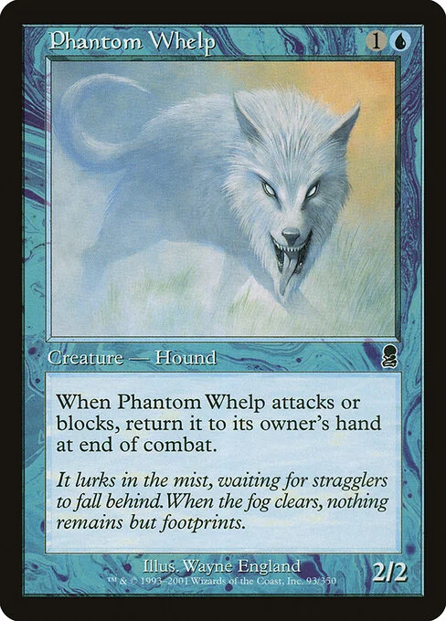 Phantom Whelp, carta Magic di tipo Creature — Illusion Dog illustrata da Wayne England