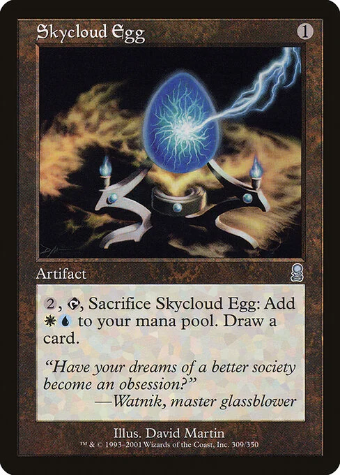 Skycloud Egg, carta Magic di tipo Artifact illustrata da David Martin
