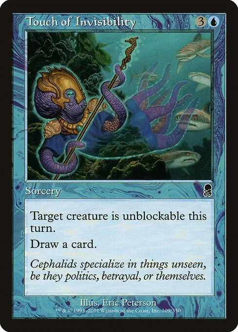 Touch of Invisibility, carta Magic di tipo Sorcery illustrata da Eric Peterson
