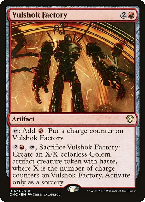 Vulshok Factory, carta Magic di tipo Artifact illustrata da Cristi Balanescu