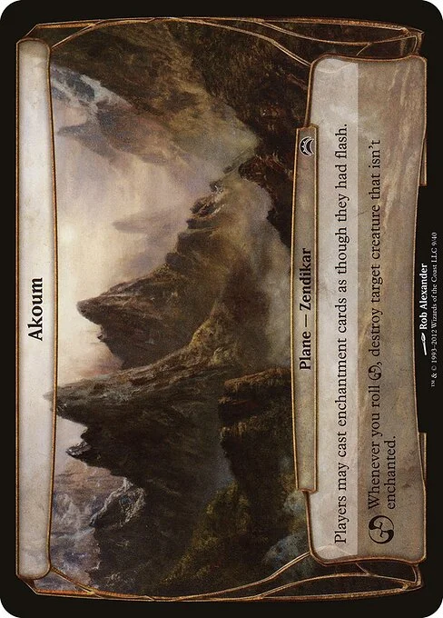 Akoum, carta Magic di tipo Plane — Zendikar illustrata da Rob Alexander