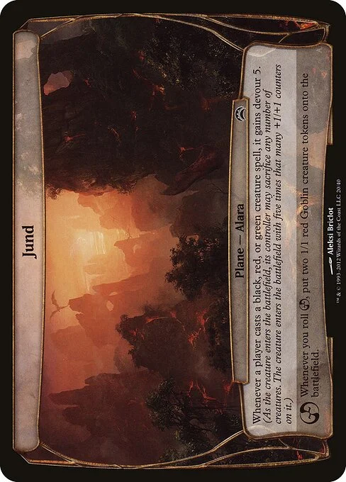 Jund, carta Magic di tipo Plane — Alara illustrata da Aleksi Briclot