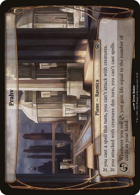 Prahv, carta Magic di tipo Plane — Ravnica illustrata da Drew Baker