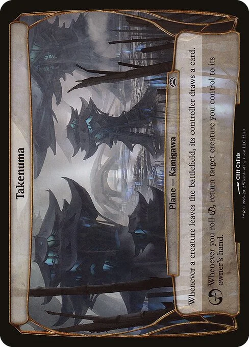 Takenuma, carta Magic di tipo Plane — Kamigawa illustrata da Cliff Childs