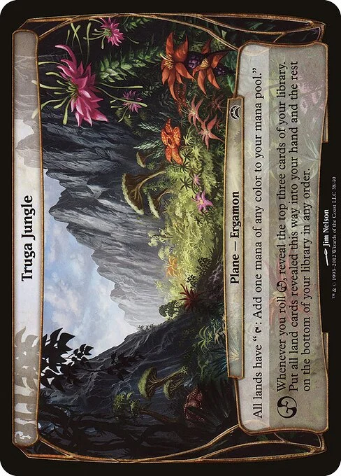 Truga Jungle, carta Magic di tipo Plane — Ergamon illustrata da Jim Nelson