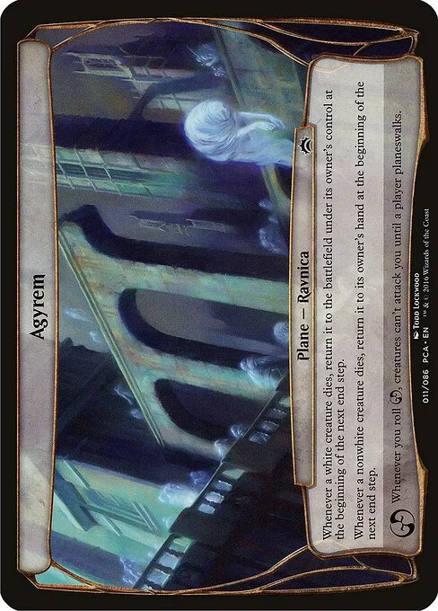 Agyrem, carta Magic di tipo Plane — Ravnica illustrata da Todd Lockwood